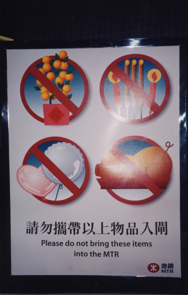 Strict policies for Hong Kong public transit riders.- courtesy Archive DS